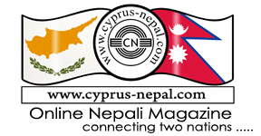 logo of cyrpus nepal